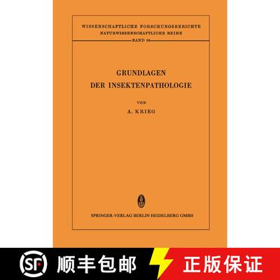 【3-4周达】Grundlagen der Insektenpathologie : Viren-, Rickettsien- und Bakterien-Infektionen [9783662119174]