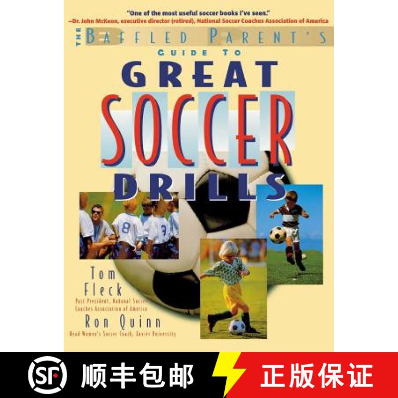 【3-4周达】Baffled Parent's Guide to Great Soccer Drills [9780071384889]