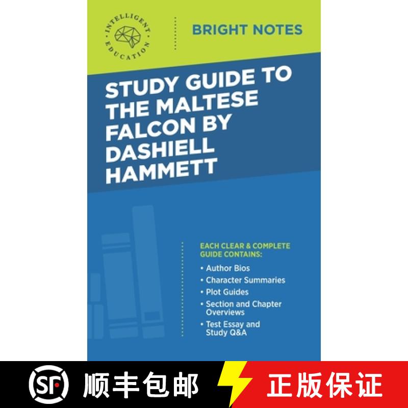 【2-3周达】Study Guide to The Maltese Falcon by Dashiell Hammett [9781645420767]