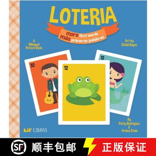 【3-4周达】Loteria: More First Words / Más primeras palabras (Bilingual: English/Spanish): A Bilingu... [9781947971561]