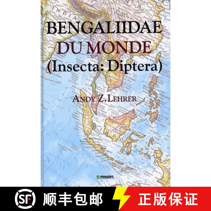 预订 Bengaliidae Du Monde (Insecta: Diptera) [9789546422446]