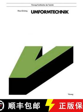 【3-4周达】Umformtechnik (4., durchges. Auflage 1986) [9783528340414]