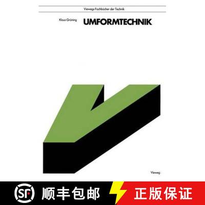 【3-4周达】Umformtechnik (4., durchges. Auflage 1986) [9783528340414]