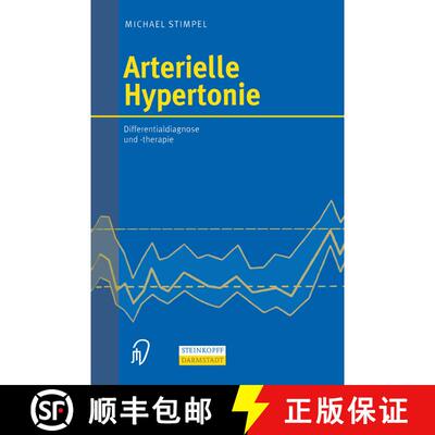 【3-4周达】Arterielle Hypertonie: Differentialdiagnose und -therapie (2. Auflage 2001) [9783642633096]