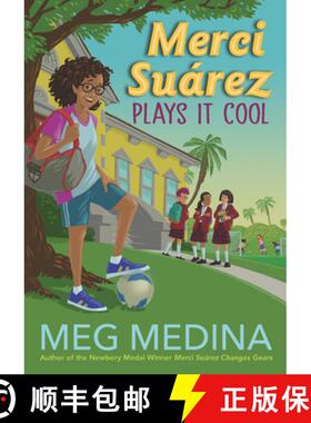 【3-4周达】Merci Suárez Plays It Cool [9781536219463]