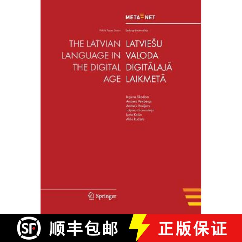 【4周达】The Latvian Language in the Digital Age [9783642308758]