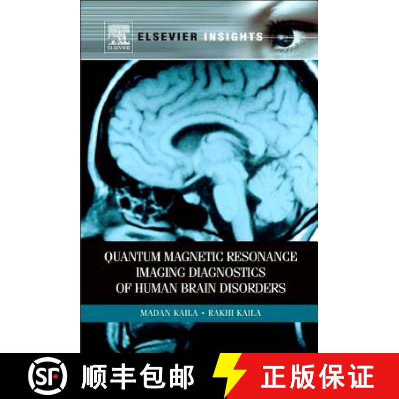 【2-3周达】Quantum Magnetic Resonance Imaging Diagnostics of Human Brain Disorders [9780323165075]