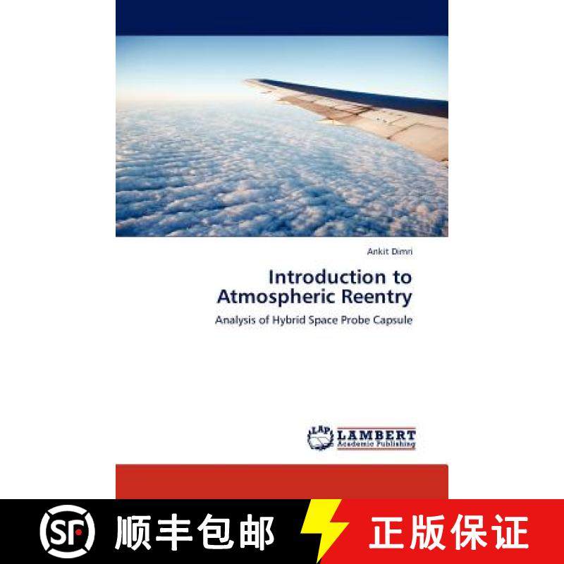 预订 Introduction to Atmospheric Reentry [9783845420554]