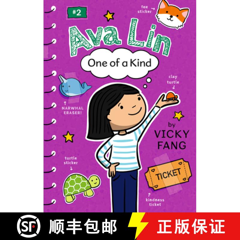 【3-4周达】Ava Lin, One of a Kind [9781536229707]