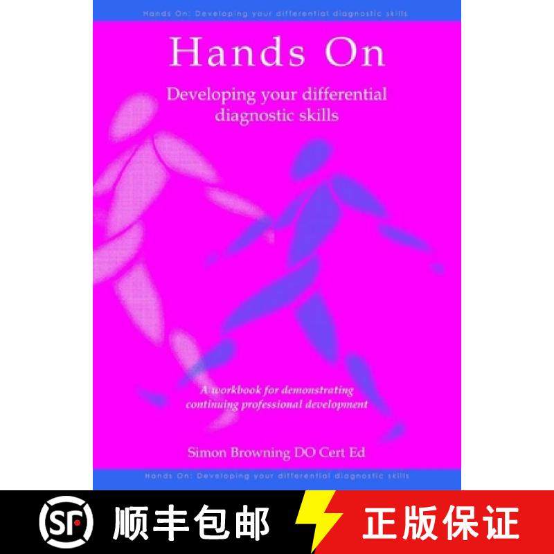 【3-4周达】Hands On: Developing Your Differential Diagnostic Skills: A Workbook for Demonstrating Con... [9781903378434]