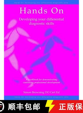 【3-4周达】Hands On: Developing Your Differential Diagnostic Skills: A Workbook for Demonstrating Con... [9781903378434]