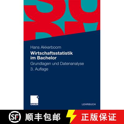 【3-4周达】Wirtschaftsstatistik im Bachelor: Grundlagen und Datenanalyse (3., überarb. Auflage 2012)... [9783834933225]