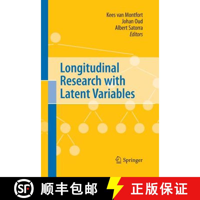 【4周达】Longitudinal Research with Latent Variables [9783642425721]