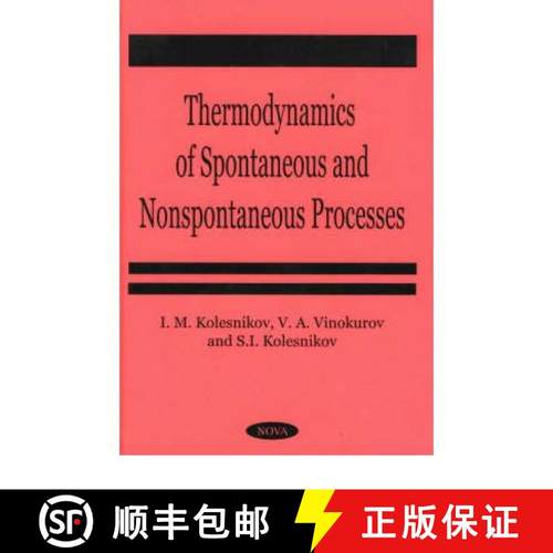 【3-4周达】Thermodynamics of Spontaneous and Non-Spontaneous Processes [9781560729044]