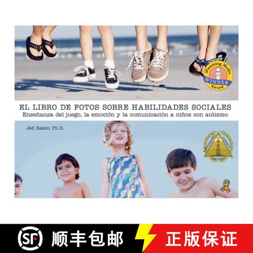 【3-4周达】El Libro De Fotos Sobre Habilidades Sociales – Enseñanza Del Juego, La Emoción Y La Com... [9781949177268]