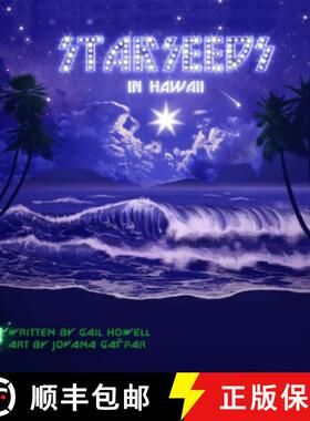 【3-4周达】Starseeds in Hawaii [9780557716487]