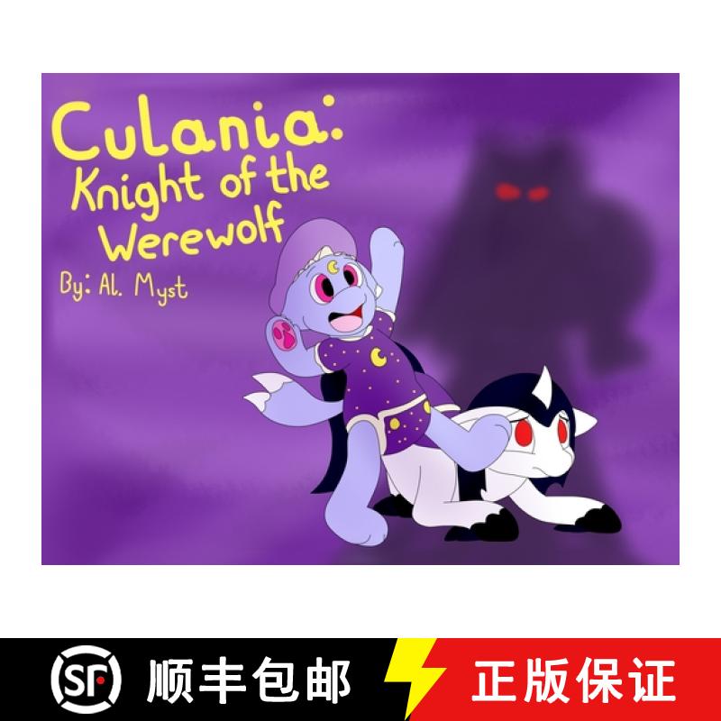 【3-4周达】Culania: Knight of the Werewolf [9781088038437]