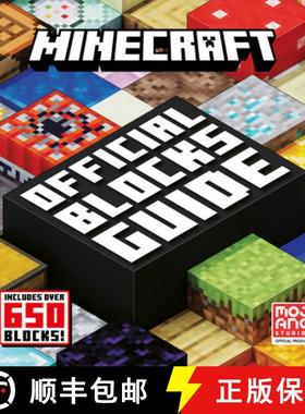 预订 Minecraft Official Blocks Guide [9780008732851]