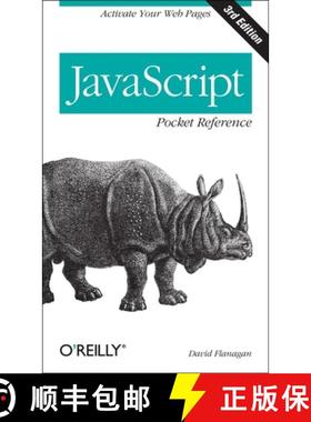 预订 JavaScript Pocket Reference 3e: Activate Your Web Pages [9781449316853]