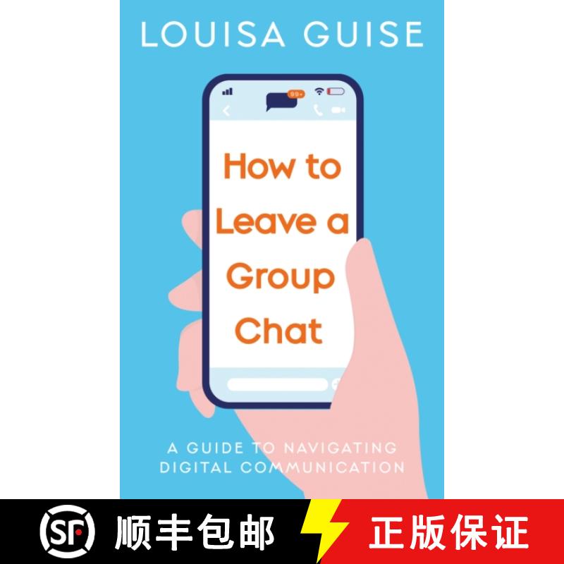 【3-4周达】How to Leave a Group Chat [9781835740026]