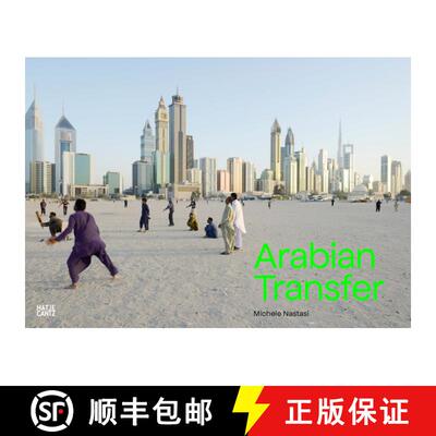 【3-4周达】Michele Nastasi: Arabian Transfer [9783775748735]