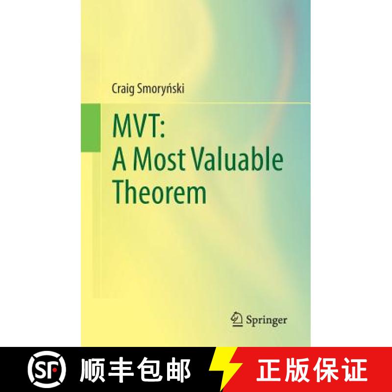 【3-4周达】Mvt: A Most Valuable Theorem [9783319529554]