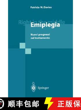 【3-4周达】Right in the Middle - Emiplegia: Nuovi Progressi Nel Trattamento [9788847000995]