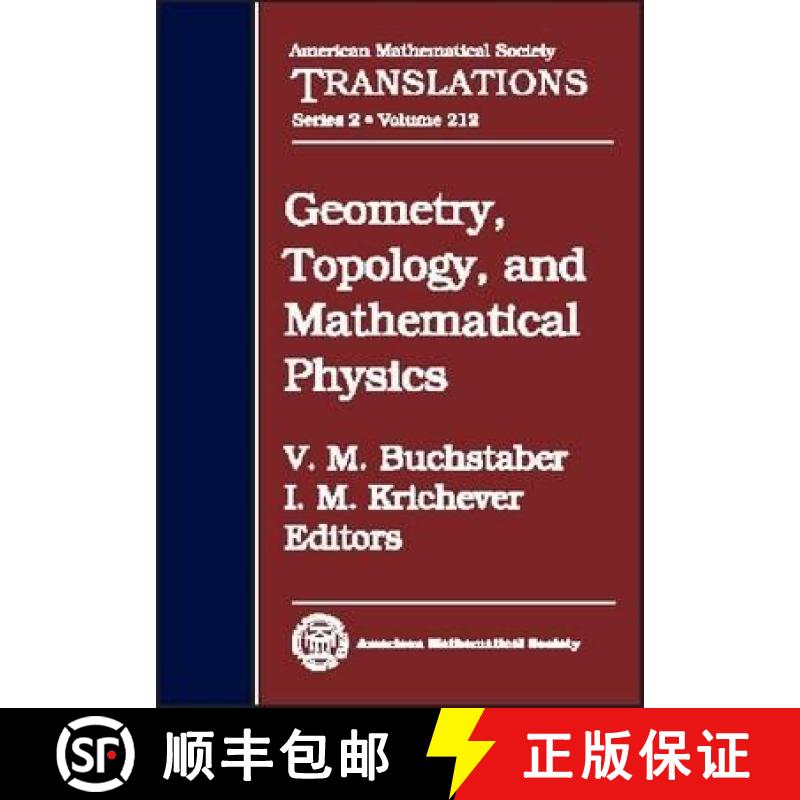 【3-4周达】Geometry, Topology, and Mathematical Physics [9780821836132]
