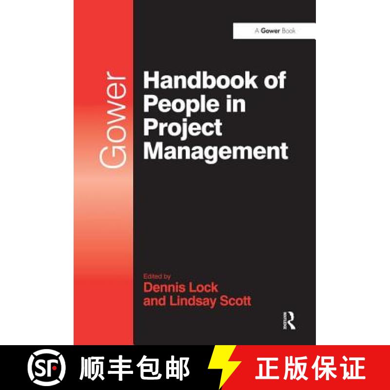 【3-4周达】Gower Handbook of People in Project Management [9781409437857]
