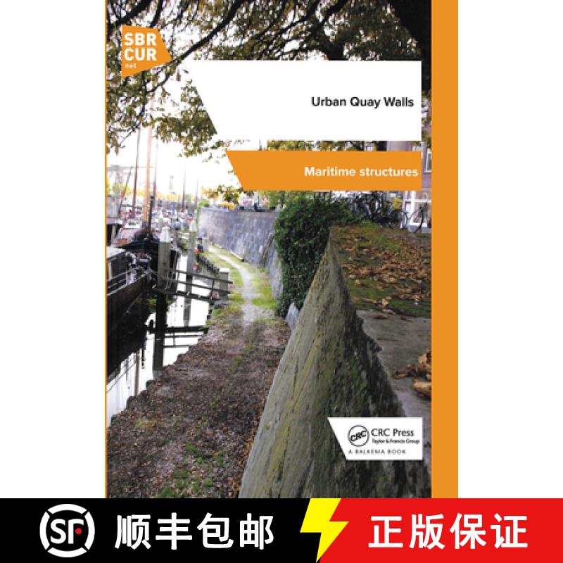 【3-4周达】Urban Quay Walls [9789053676158]
