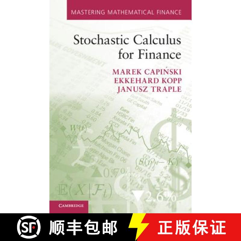 【3-4周达】Stochastic Calculus for Finance: - Stochastic Calculus for Finance [9780521175739]