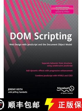 【3-4周达】DOM Scripting: Web Design with JavaScript and the Document Object Model [9781430233893]