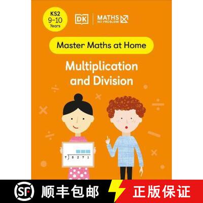 【3-4周达】Maths  No Problem! Multiplication and Division, Ages 9-10 (Key Stage 2) [9780241539422]