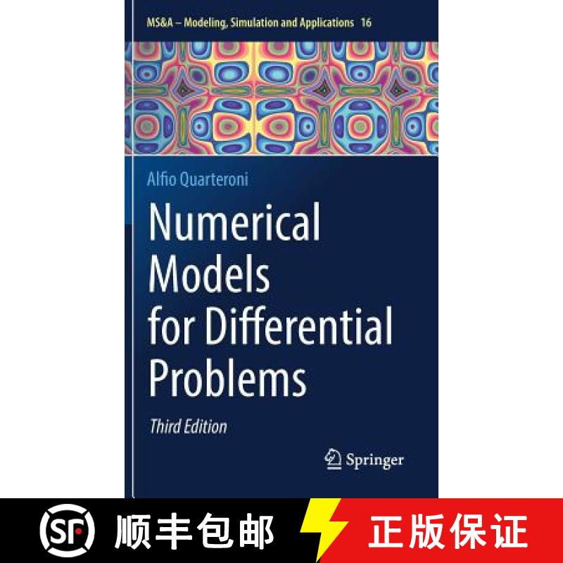 【3-4周达】Numerical Models for Differential Problems [9783319493152]