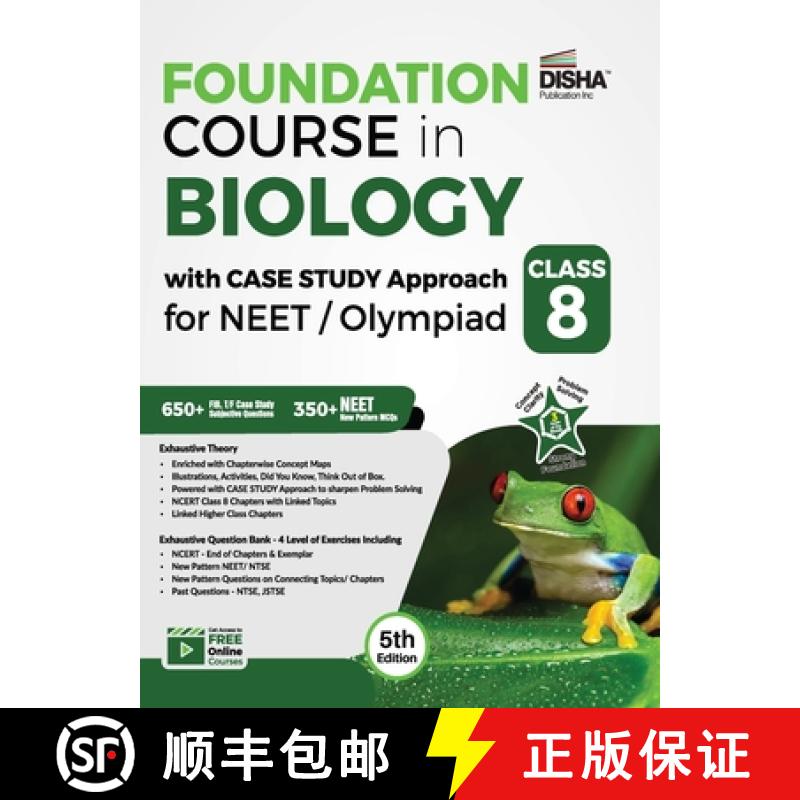 预订 Foundation Course in Biology with Case Study Approach for NEET/ Olympiad Class 8 - 5th Edition [9789390711086]