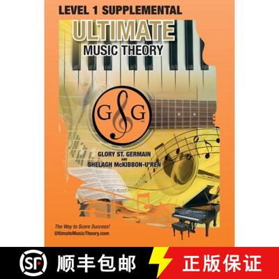 【3-4周达】LEVEL 1 Supplemental - Ultimate Music Theory: The LEVEL 1 Supplemental Workbook is designe... [9781927641422]