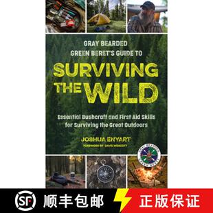 Bushcraft the Surviving and ... First Aid 9781684818334 Beret 4周达 Essential Gray Bearded Wild Guide Green