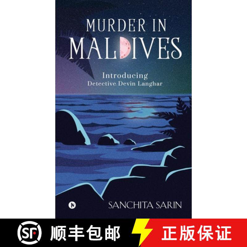 【3-4周达】Murder in Maldives:  Introducing Detective Devin Langhar [9781647338930]