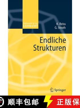 【3-4周达】Endliche Strukturen [9783642171819]