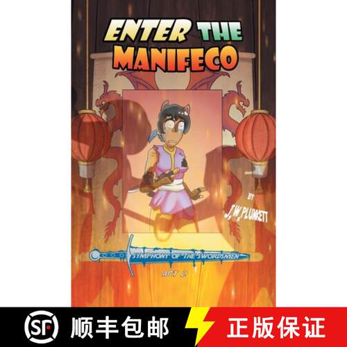 【3-4周达】Enter the Manifeco: Symphony of the Swordsmen, ACT 2 [9798885368742]