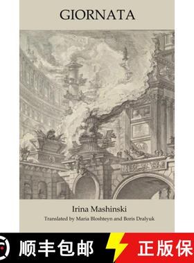 【3-4周达】GIORNATA [9781950063604]