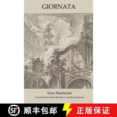 【3-4周达】GIORNATA [9781950063604]