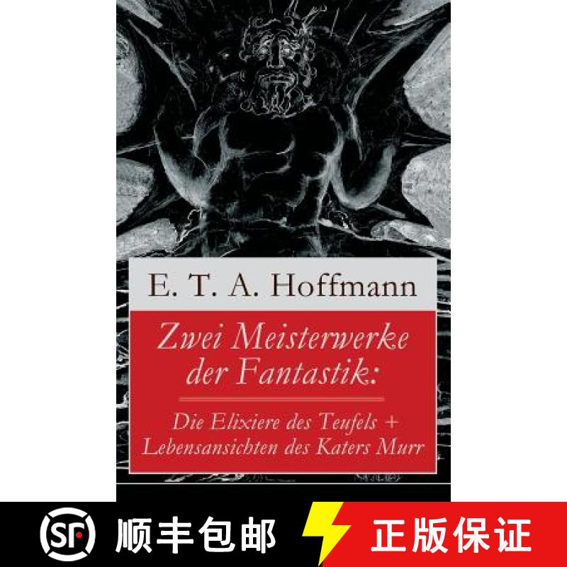 【3-4周达】Zwei Meisterwerke der Fantastik: Die Elixiere des Teufels + Lebensansichten des Katers Mur... [9788026854869] - 实物图