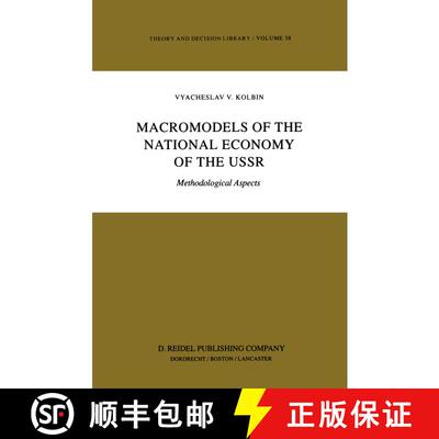 【3-4周达】Macromodels of the National Economy of the USSR : Methodological Aspects [9789401088022]
