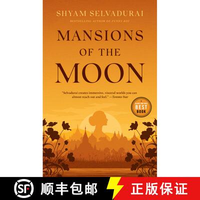 【3-4周达】Mansions of the Moon [9780735280649]