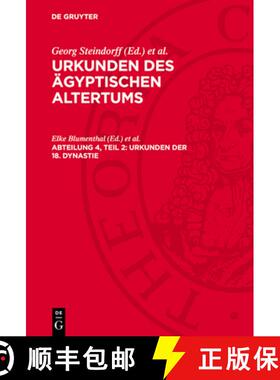 【3-4周达】Urkunden Der 18. Dynastie: Übersetzung Zu Den Heften 5-16 [9783112706800]