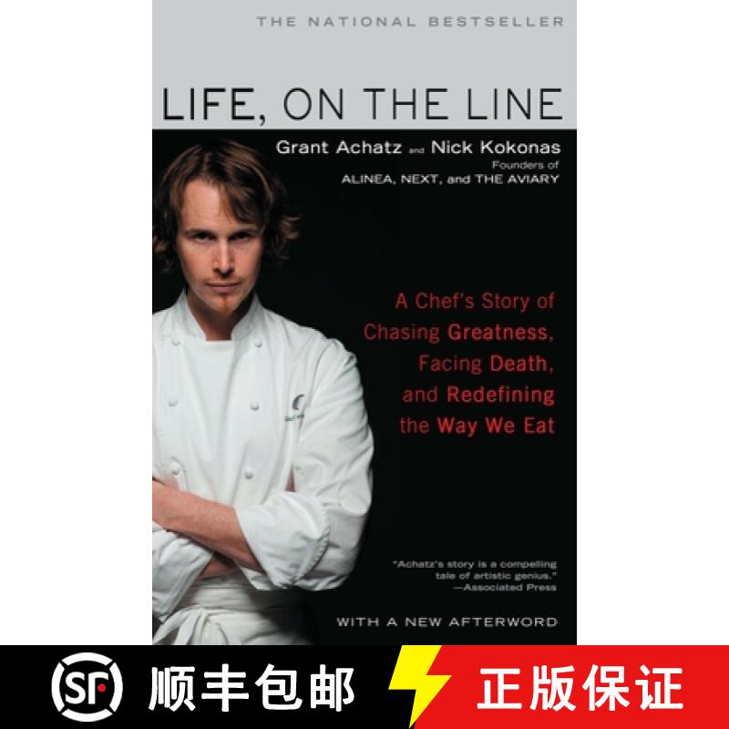 【3-4周达】Life, on the Line: A Chef's Story of Chasing Greatness, Facing Death, and Redefining the W... [9781592406975]
