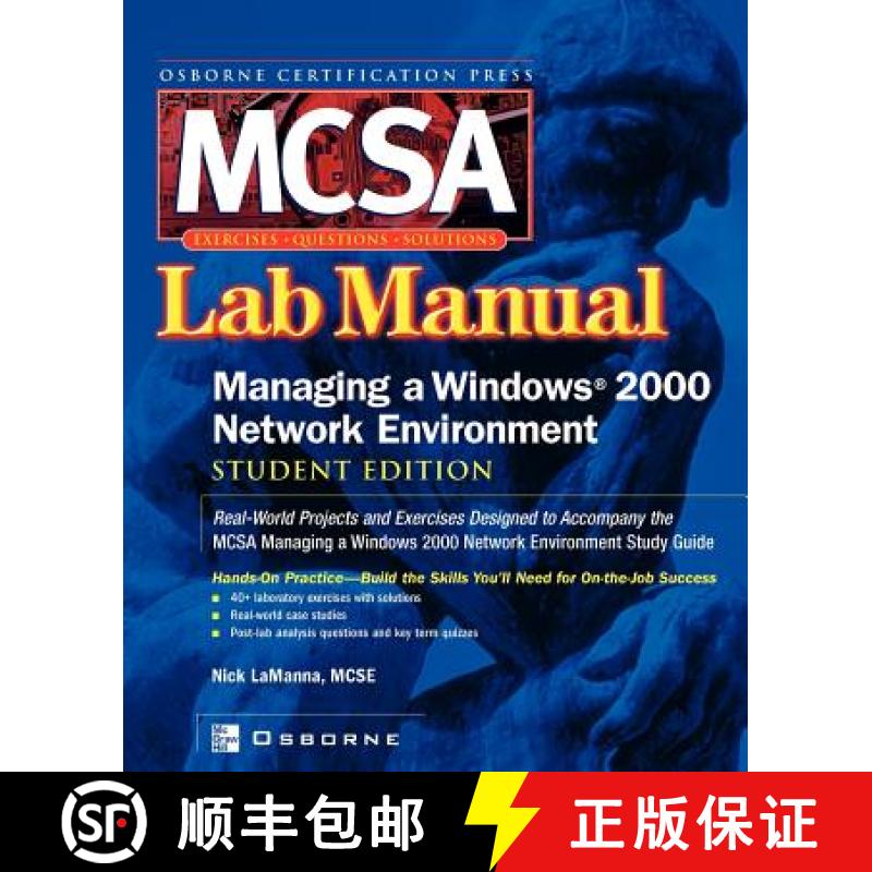 【2-3周达】McSa Managing a Windows 2000 Network Environment Lab Manual (Exam 70-218) (Student) [9780072224795]