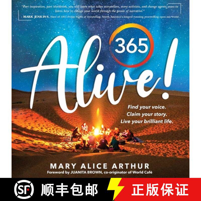 【3-4周达】365 Alive!: Find your voice. Claim your story. Live your brilliant life. [9781735958675]