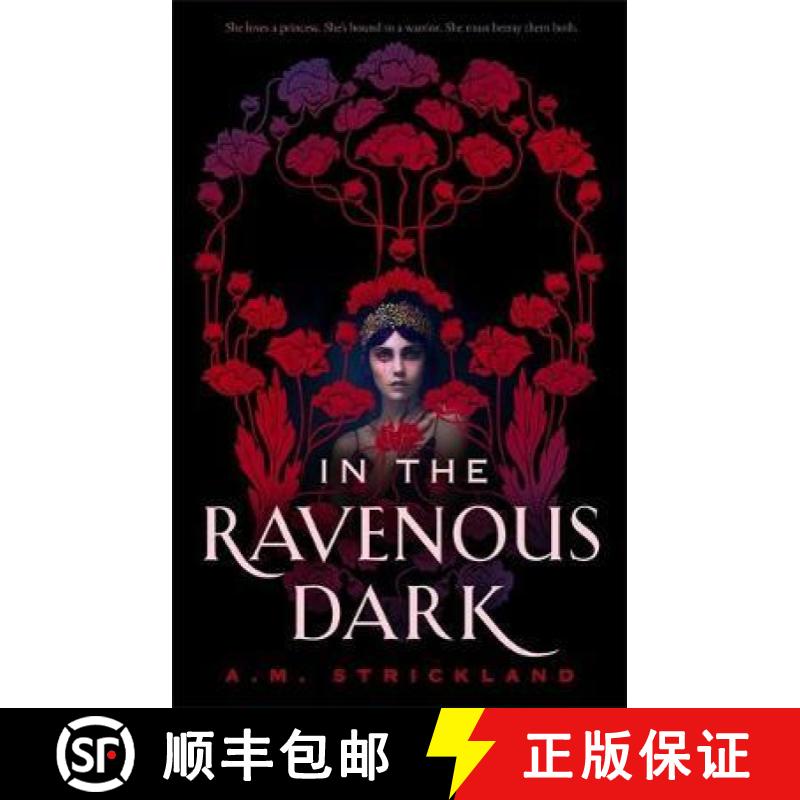 【3-4周达】In the Ravenous Dark [9781529370461]